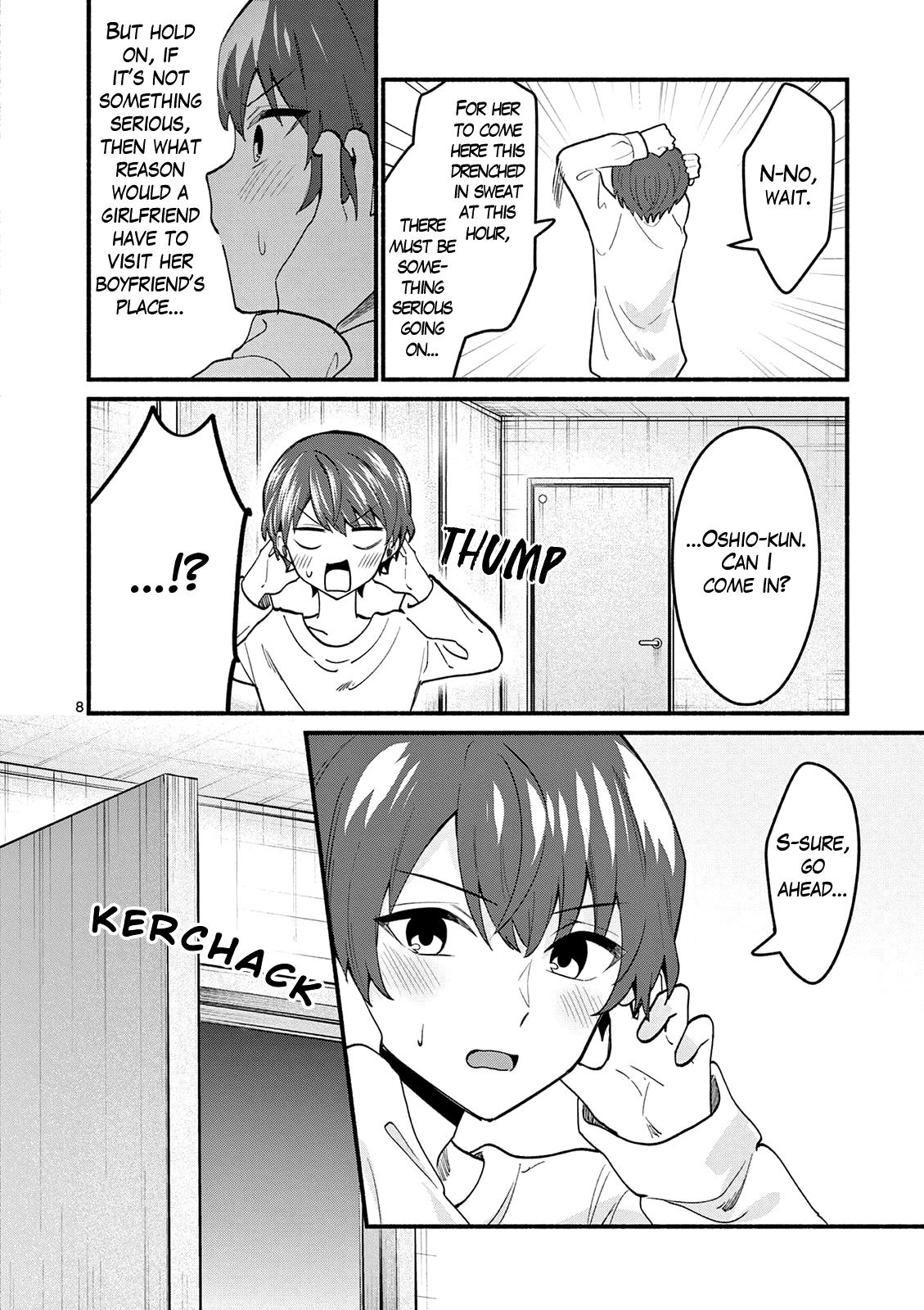 Shiotaiou no Satou-san ga Ore ni dake Amai Chap 93 - Next Chap 94