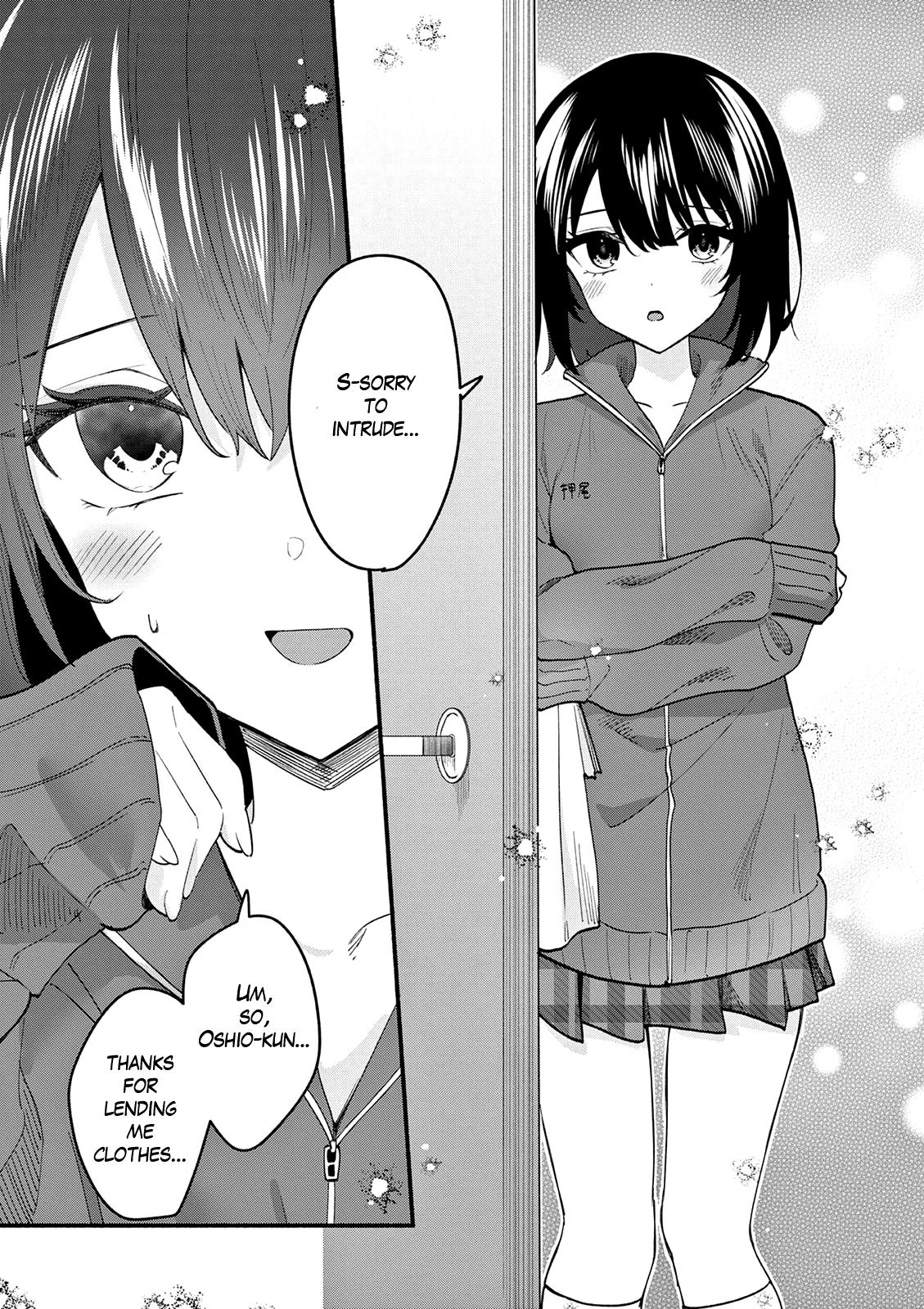 Shiotaiou no Satou-san ga Ore ni dake Amai Chap 93 - Next Chap 94