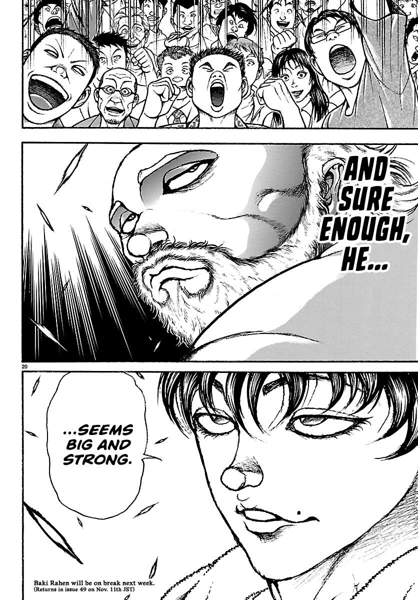 Baki Rahen Chap 71 - Next Chap 72