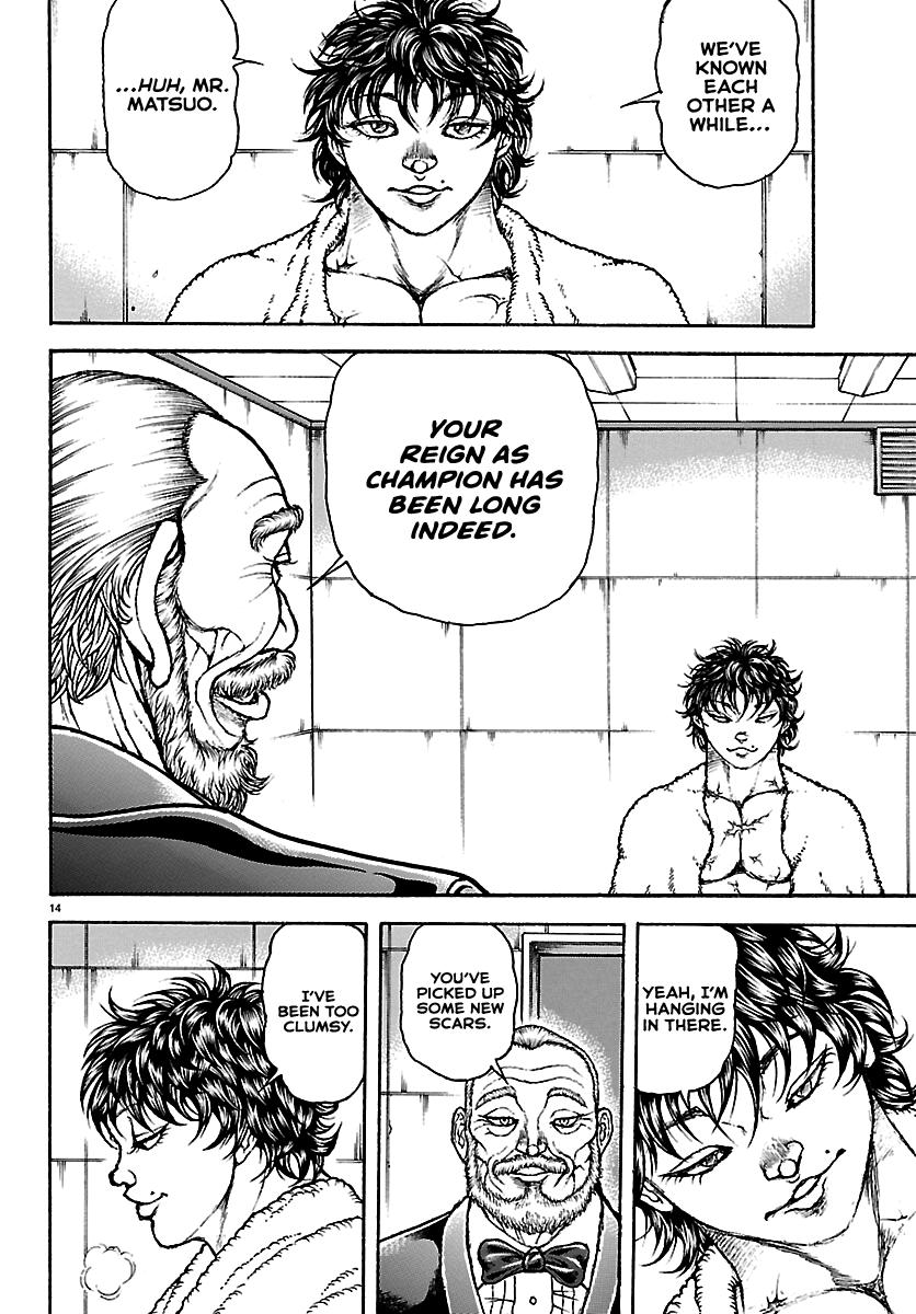 Baki Rahen Chap 71 - Next Chap 72