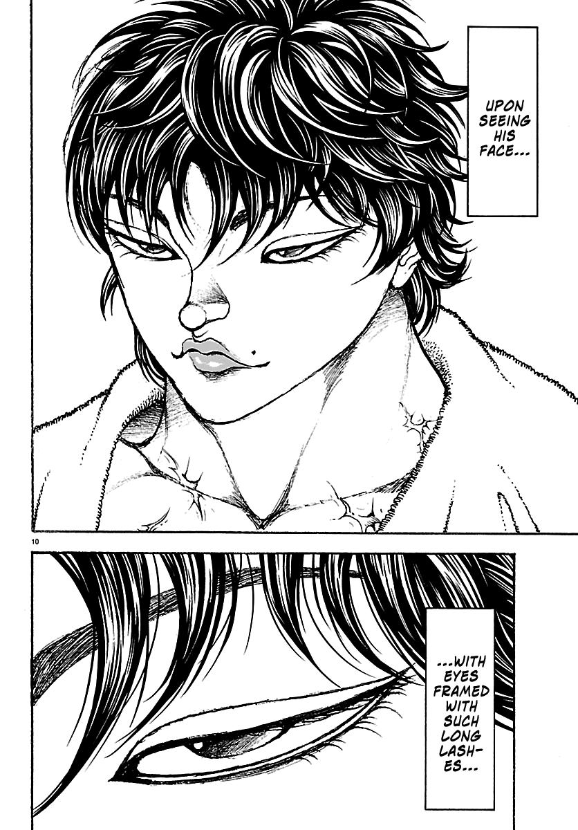 Baki Rahen Chap 71 - Next Chap 72