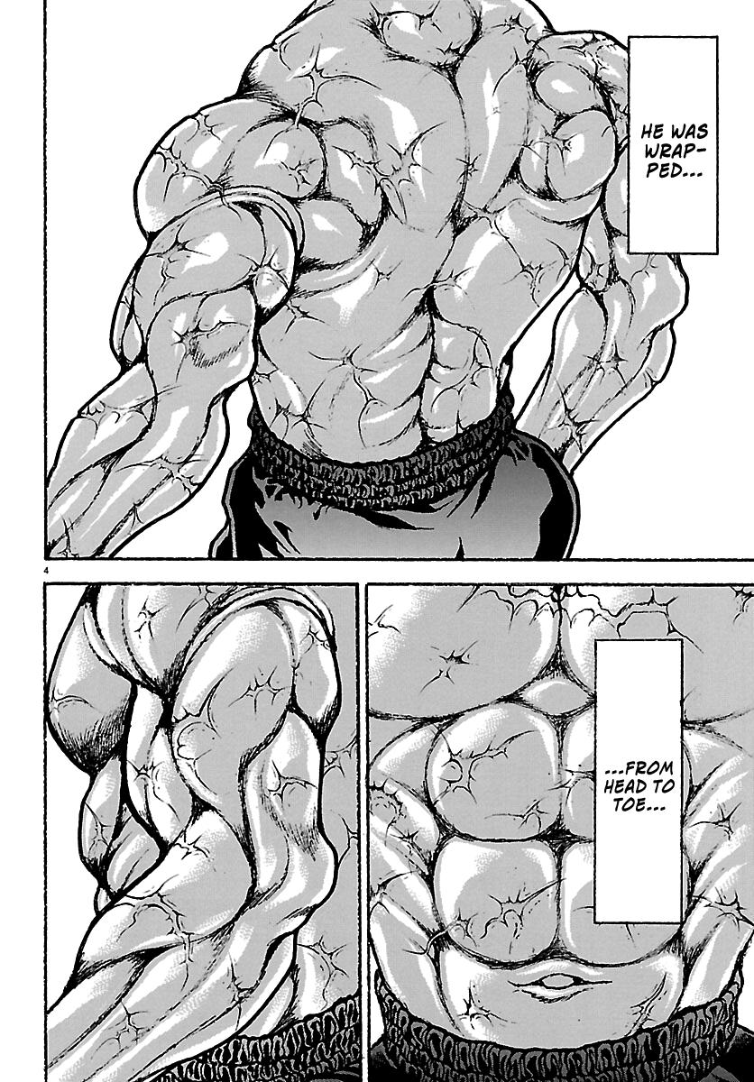 Baki Rahen Chap 71 - Next Chap 72