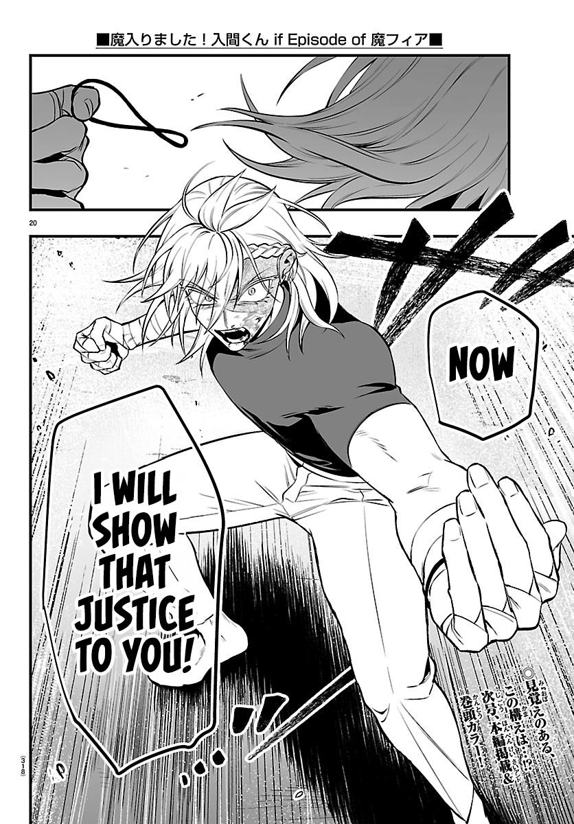 Mairimashita! Iruma-kun: If Episode of Mafia Chap 48 - Next Chap 49