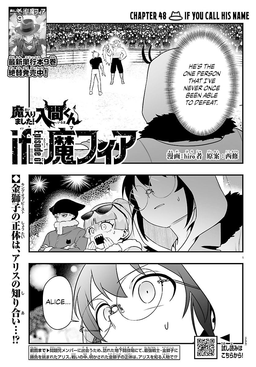 Mairimashita! Iruma-kun: If Episode of Mafia Chap 48 - Next Chap 49