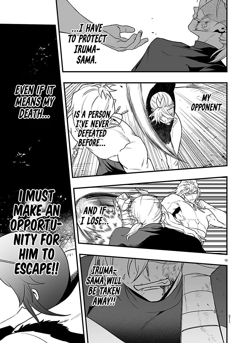Mairimashita! Iruma-kun: If Episode of Mafia Chap 48 - Next Chap 49