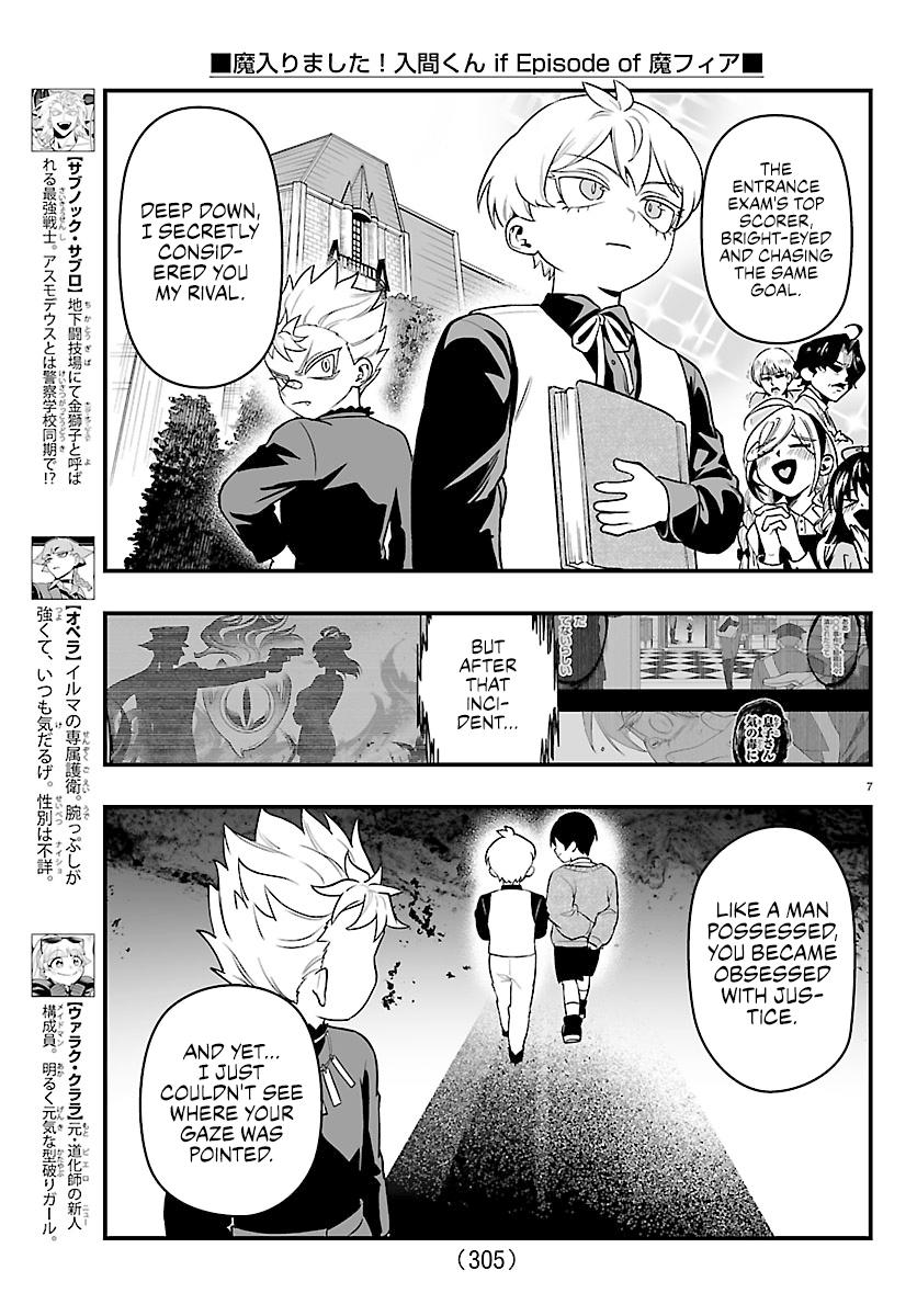 Mairimashita! Iruma-kun: If Episode of Mafia Chap 48 - Next Chap 49