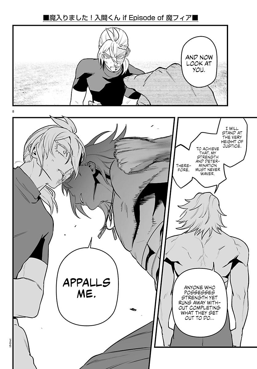Mairimashita! Iruma-kun: If Episode of Mafia Chap 48 - Next Chap 49