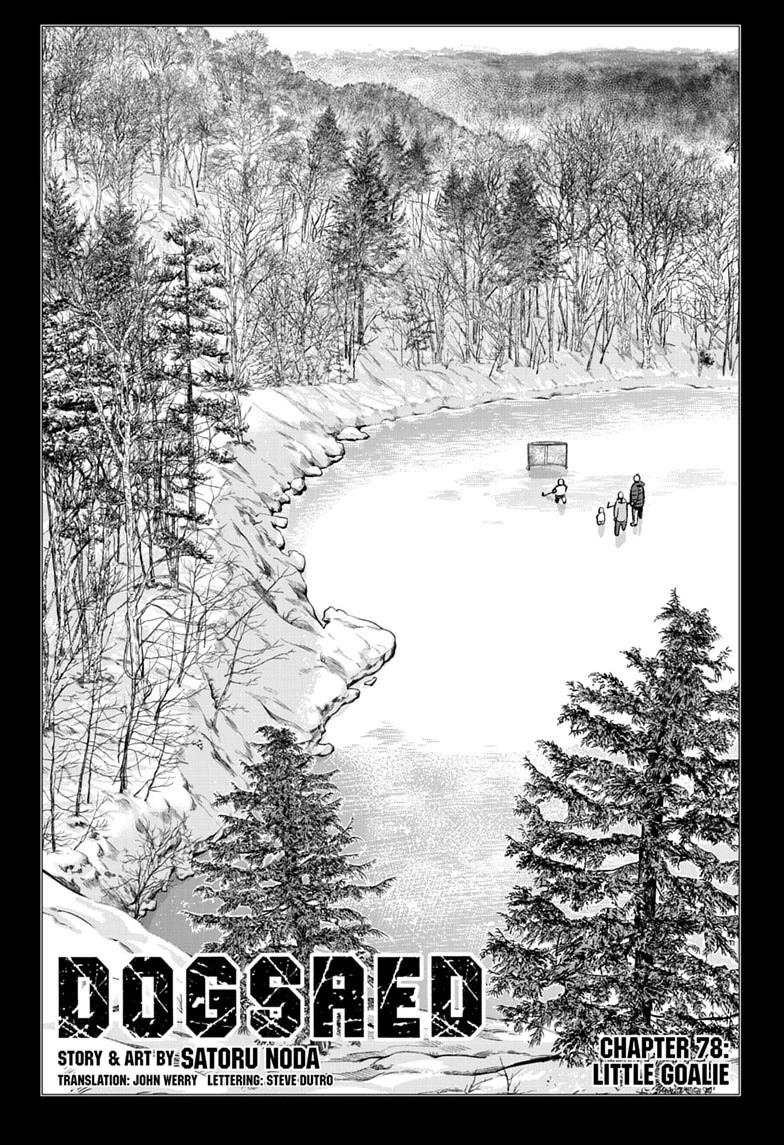 Dogsred Chap 78 - Next Chap 79