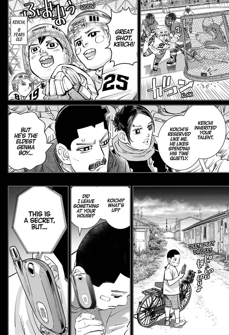Dogsred Chap 78 - Next Chap 79