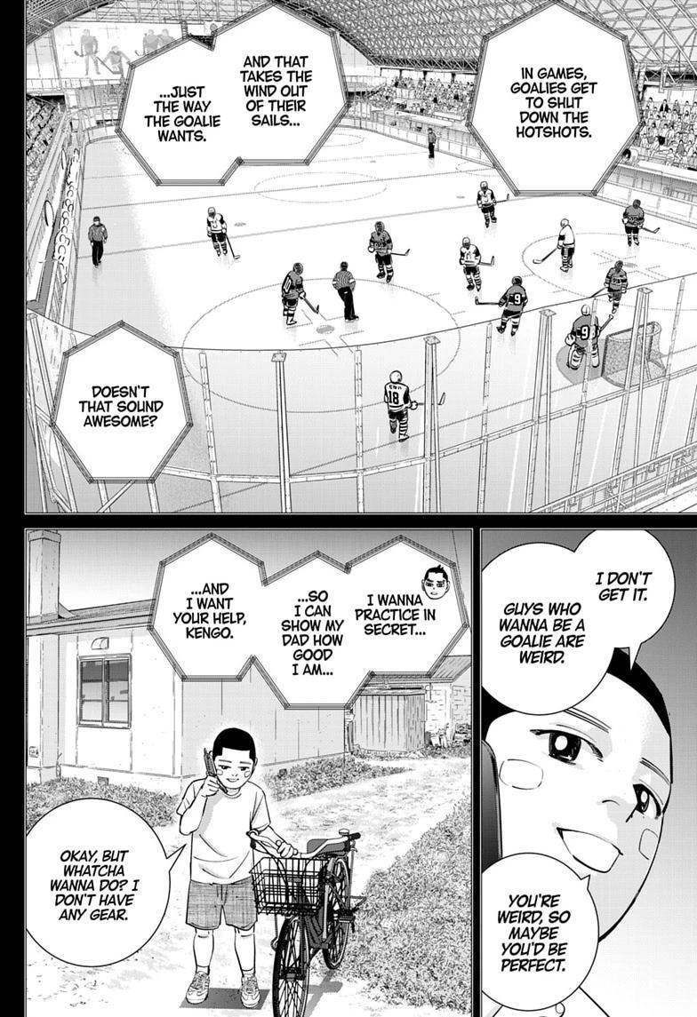 Dogsred Chap 78 - Next Chap 79