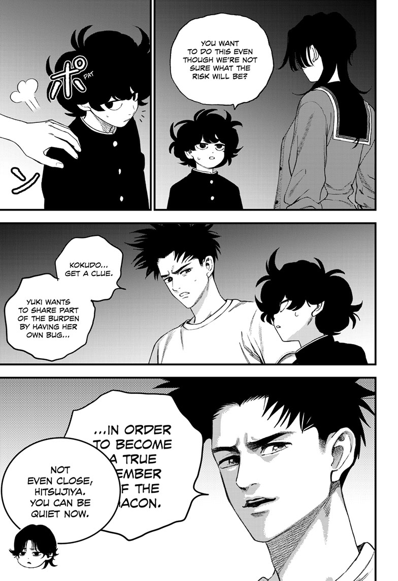 Bug Ego Chap 25 - Next Chap 26