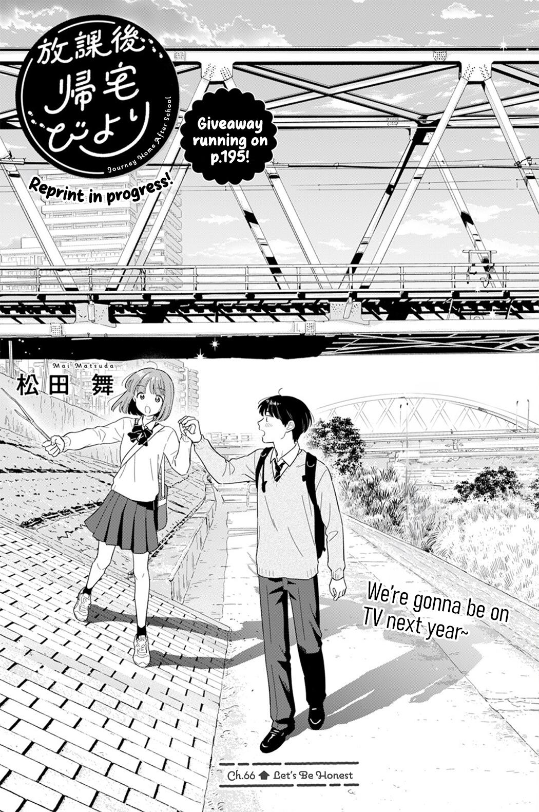 Houkago Kitaku Biyori Chap 66 - Next Chap 67