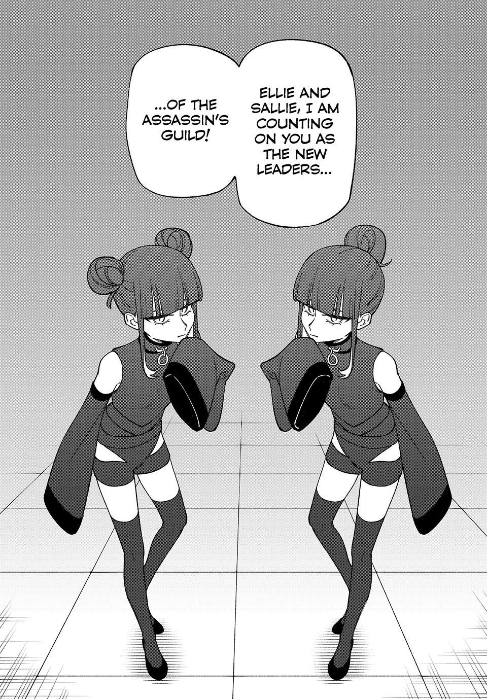 S-Rank Party Kara Kaikosareta