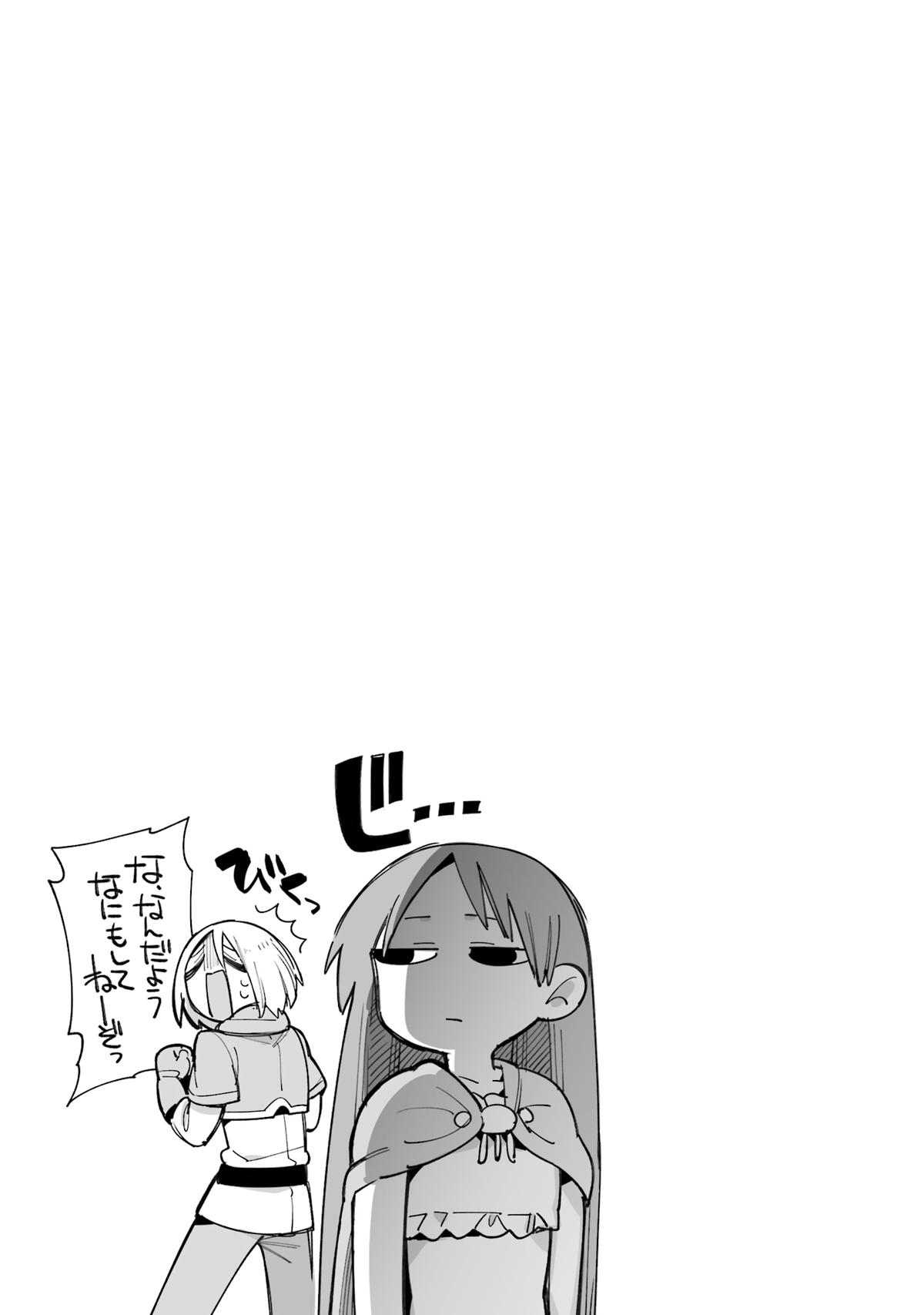 Eiyuu Kyoushitsu Chap 52 - Next Chap 53