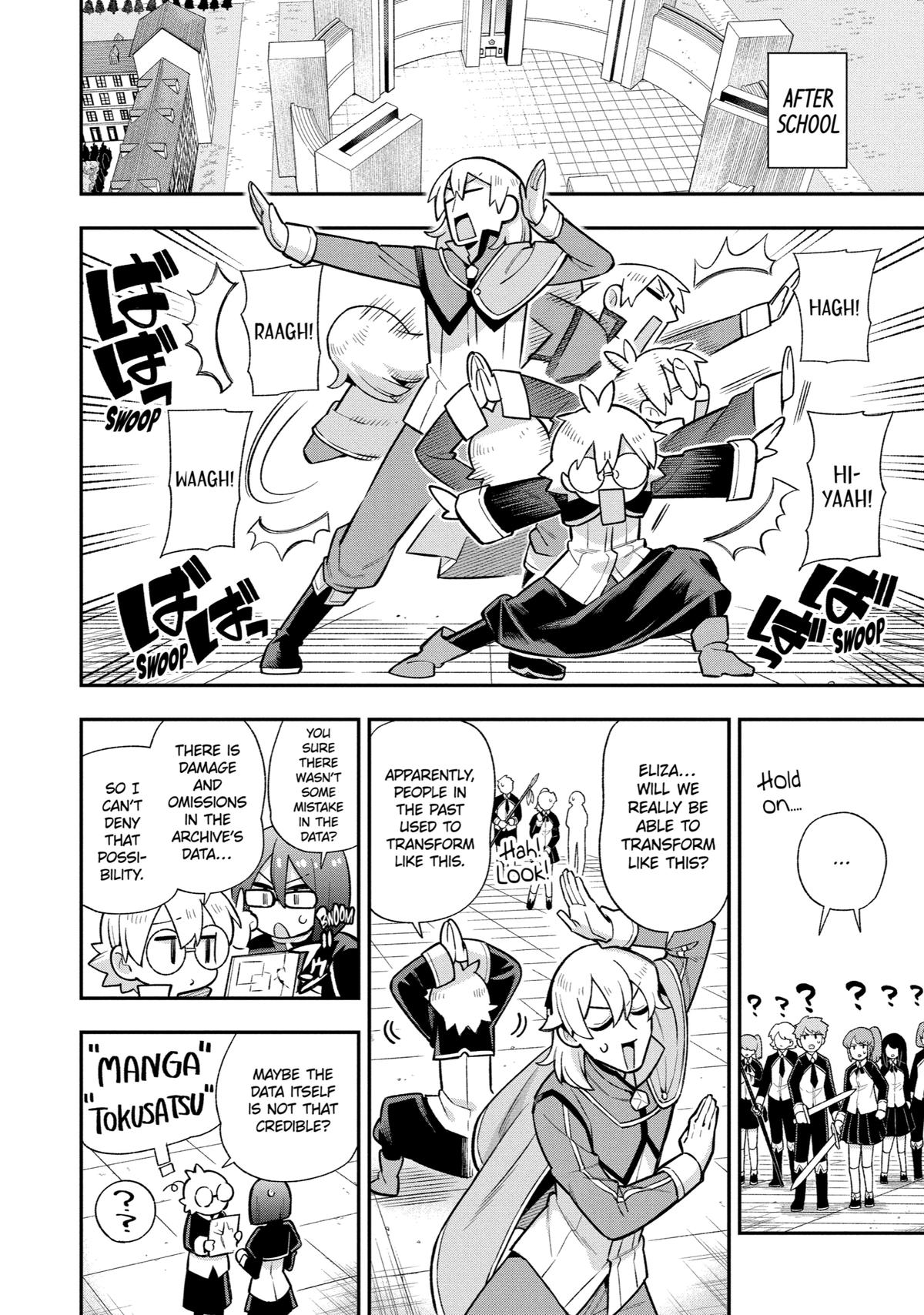 Eiyuu Kyoushitsu Chap 57 - Next Chap 58