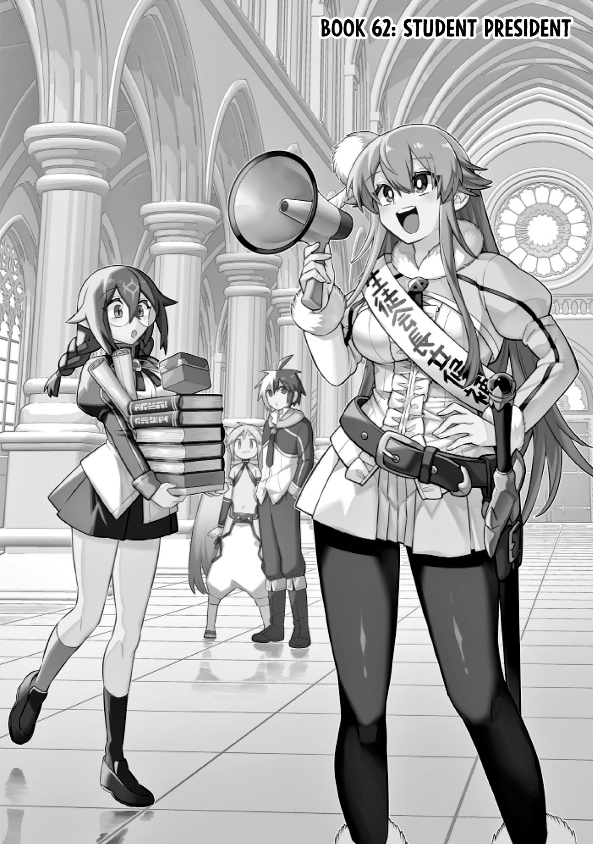 Eiyuu Kyoushitsu Chap 62 - Next Chap 63