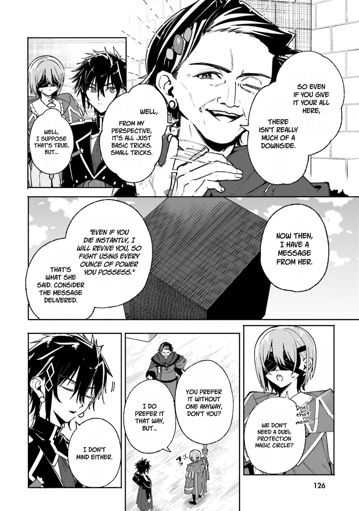 Majutsushi Kunon wa Mieteiru Chap 40 - Next Chap 41