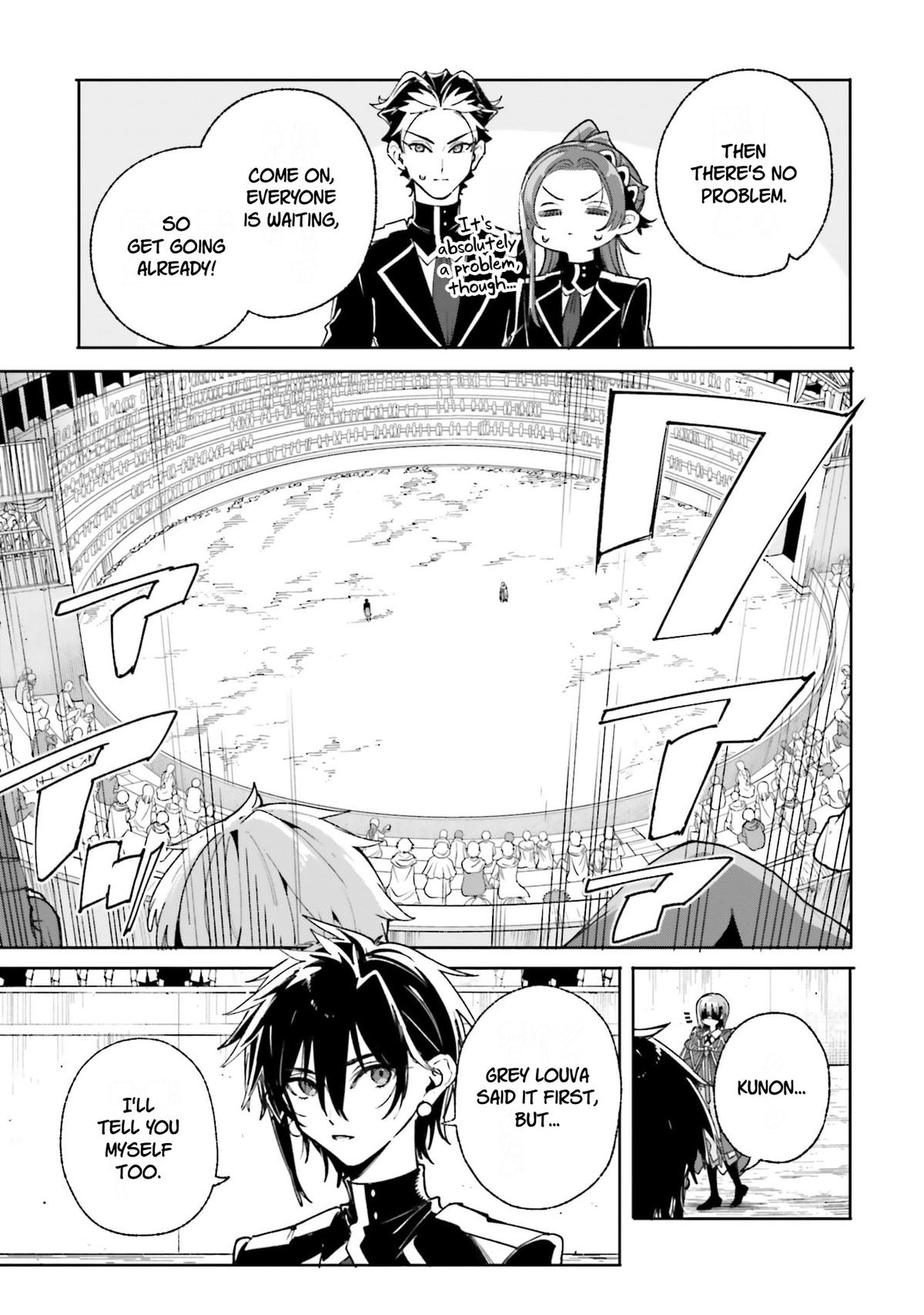 Majutsushi Kunon wa Mieteiru Chap 40 - Next Chap 41