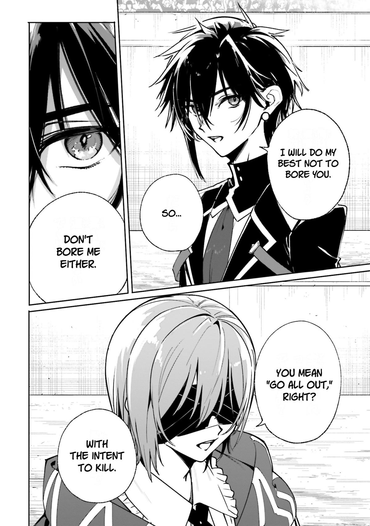 Majutsushi Kunon wa Mieteiru Chap 40 - Next Chap 41