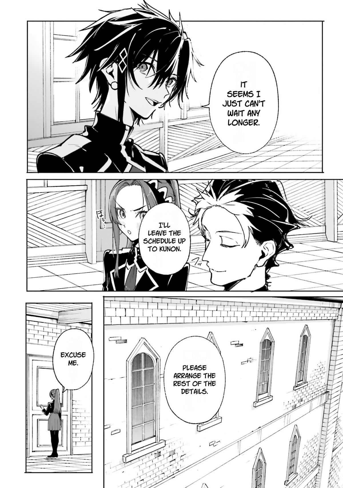 Majutsushi Kunon wa Mieteiru Chap 40 - Next Chap 41