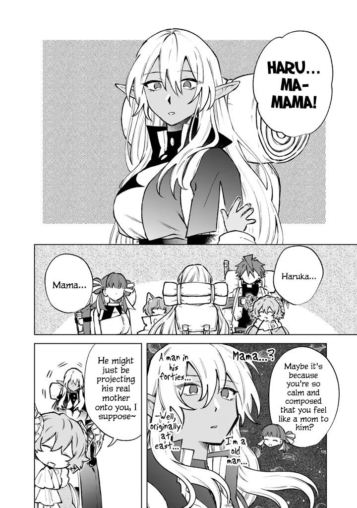 Watashi no Kokoro wa Oji-san de Aru Chap 45 - Next Chap 46