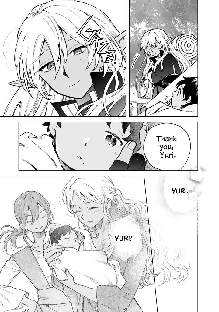 Watashi no Kokoro wa Oji-san de Aru Chap 45 - Next Chap 46