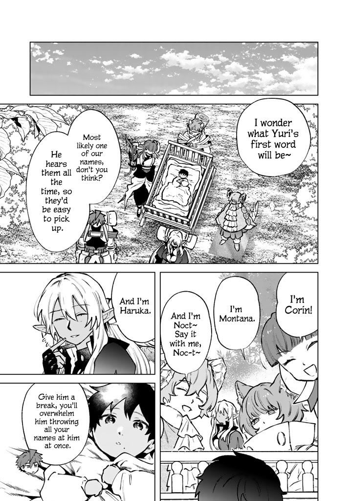 Watashi no Kokoro wa Oji-san de Aru Chap 45 - Next Chap 46