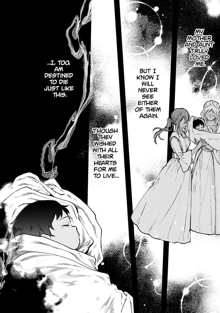 Watashi no Kokoro wa Oji-san de Aru Chap 45 - Next Chap 46