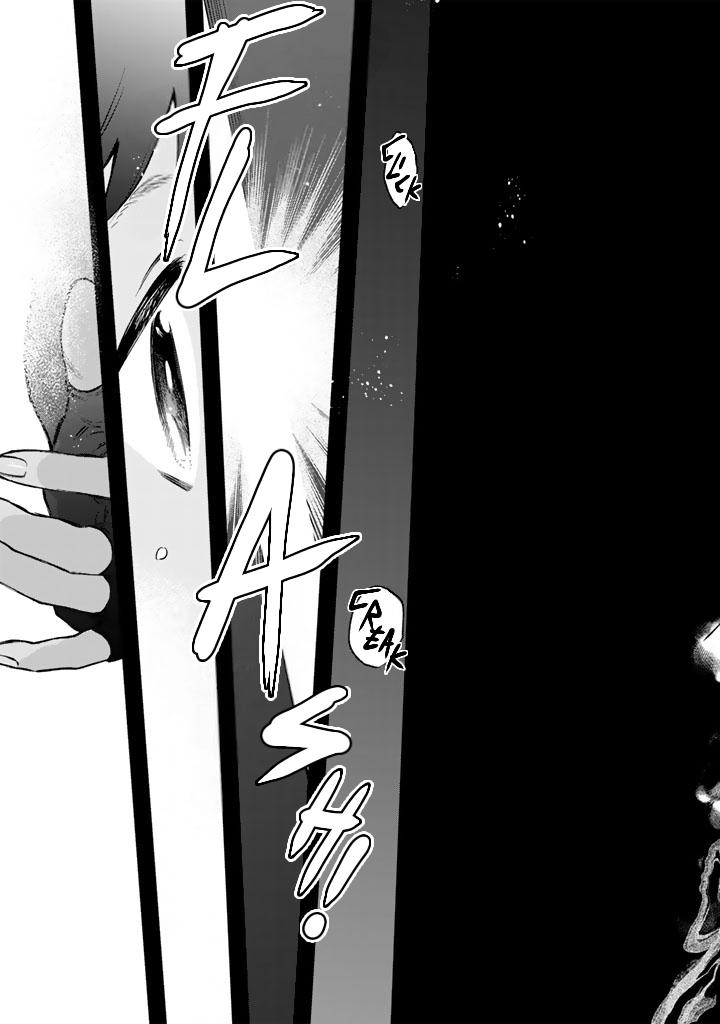 Watashi no Kokoro wa Oji-san de Aru Chap 45 - Next Chap 46