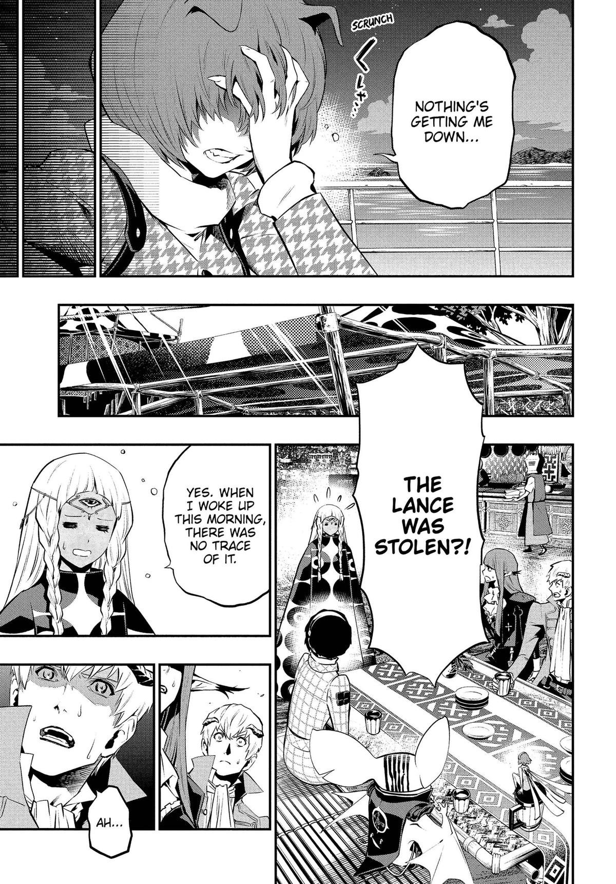 Metaphor: ReFantazio Chap 22 - Next Chap 23