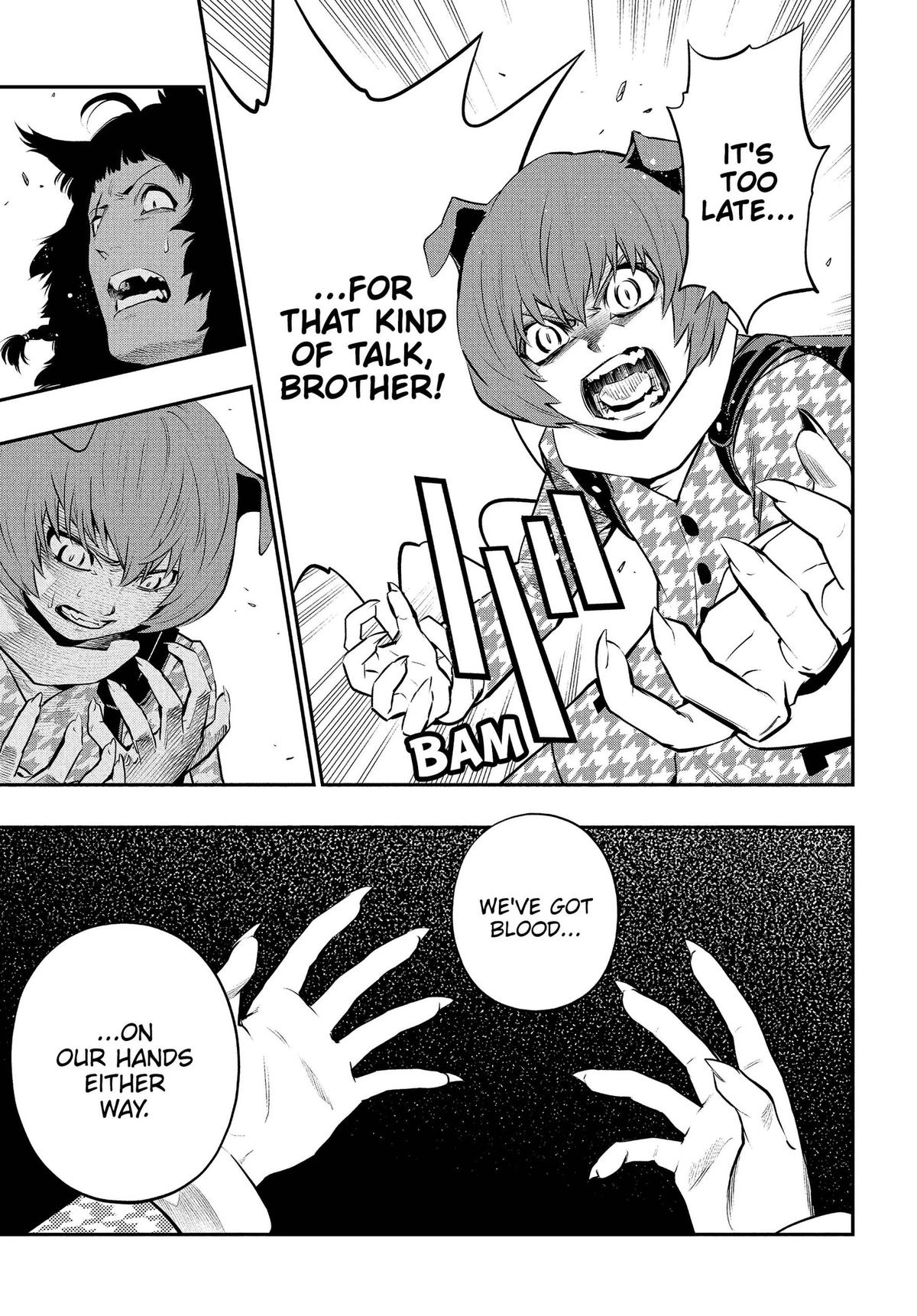 Metaphor: ReFantazio Chap 22 - Next Chap 23