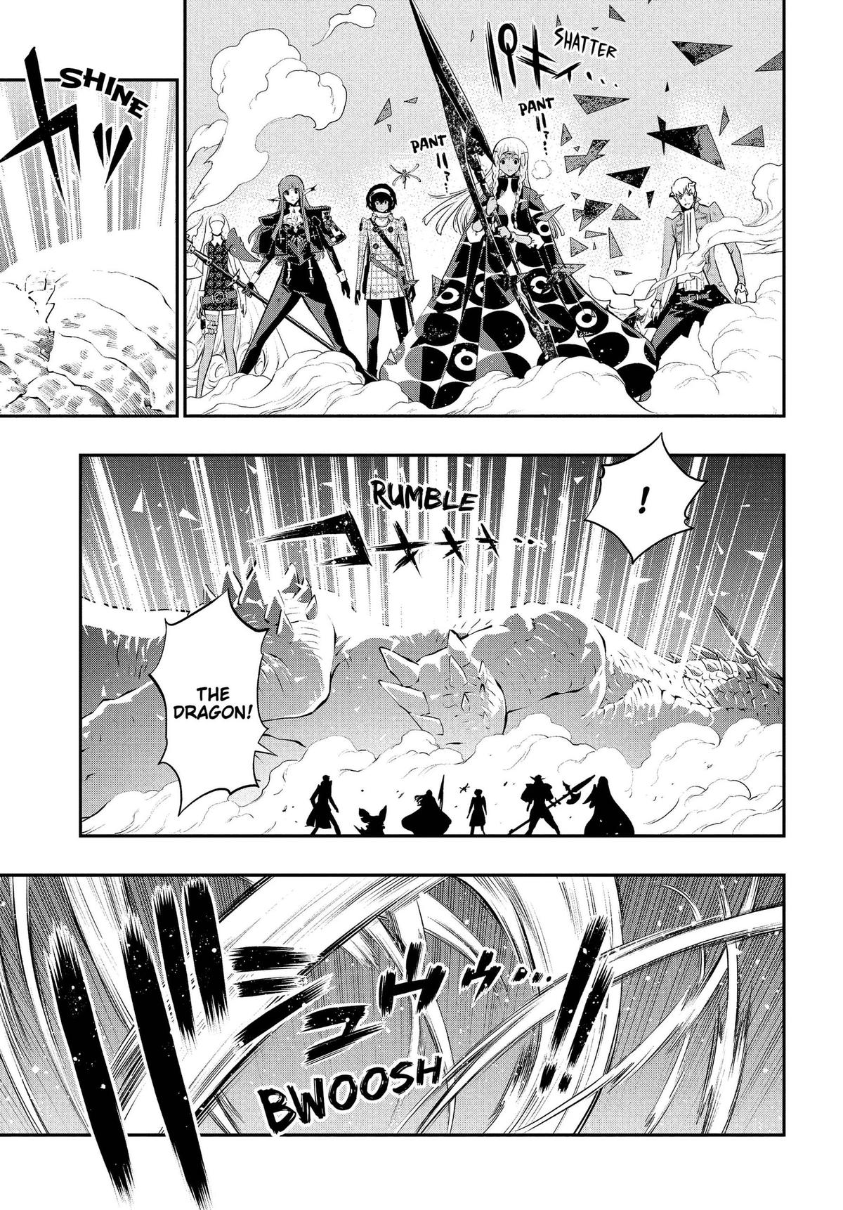 Metaphor: ReFantazio Chap 22 - Next Chap 23