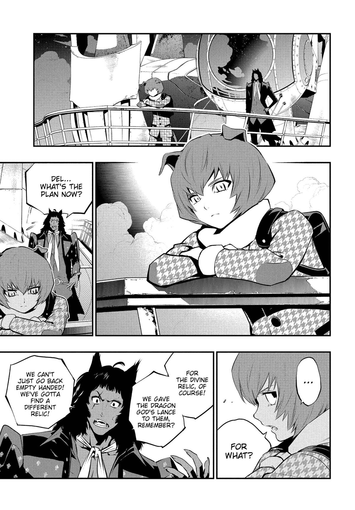 Metaphor: ReFantazio Chap 22 - Next Chap 23