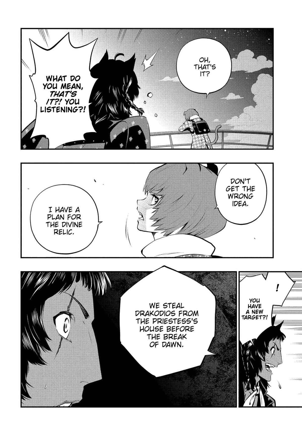 Metaphor: ReFantazio Chap 22 - Next Chap 23