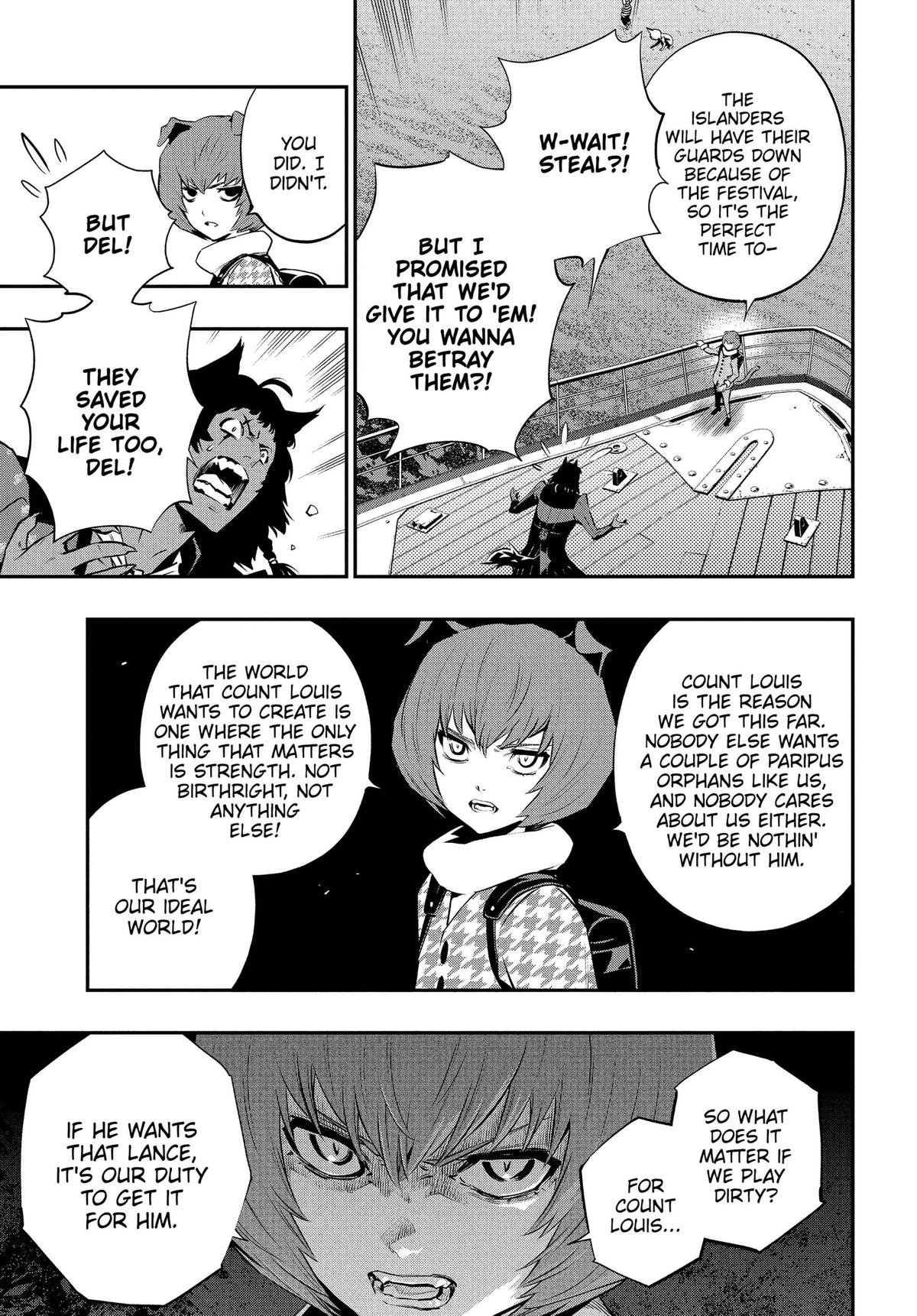 Metaphor: ReFantazio Chap 22 - Next Chap 23