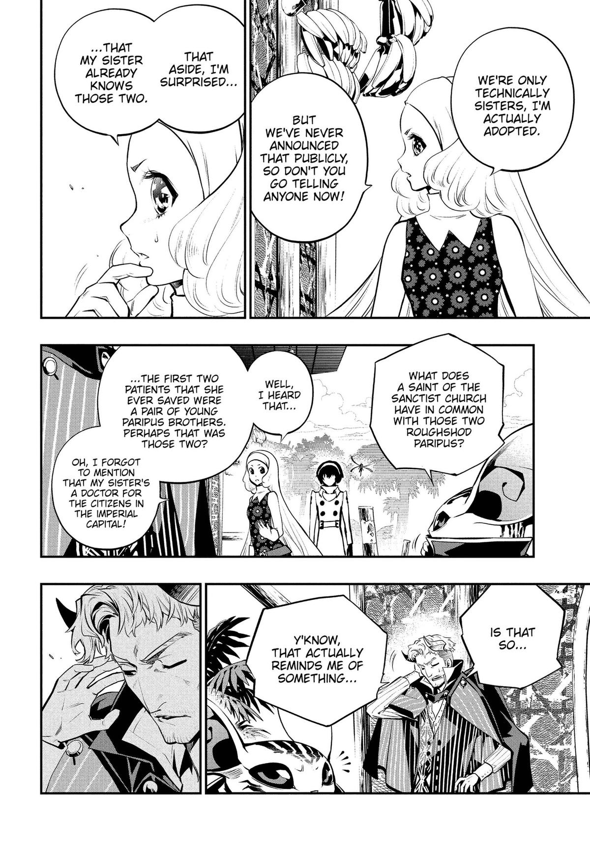 Metaphor: ReFantazio Chap 22 - Next Chap 23