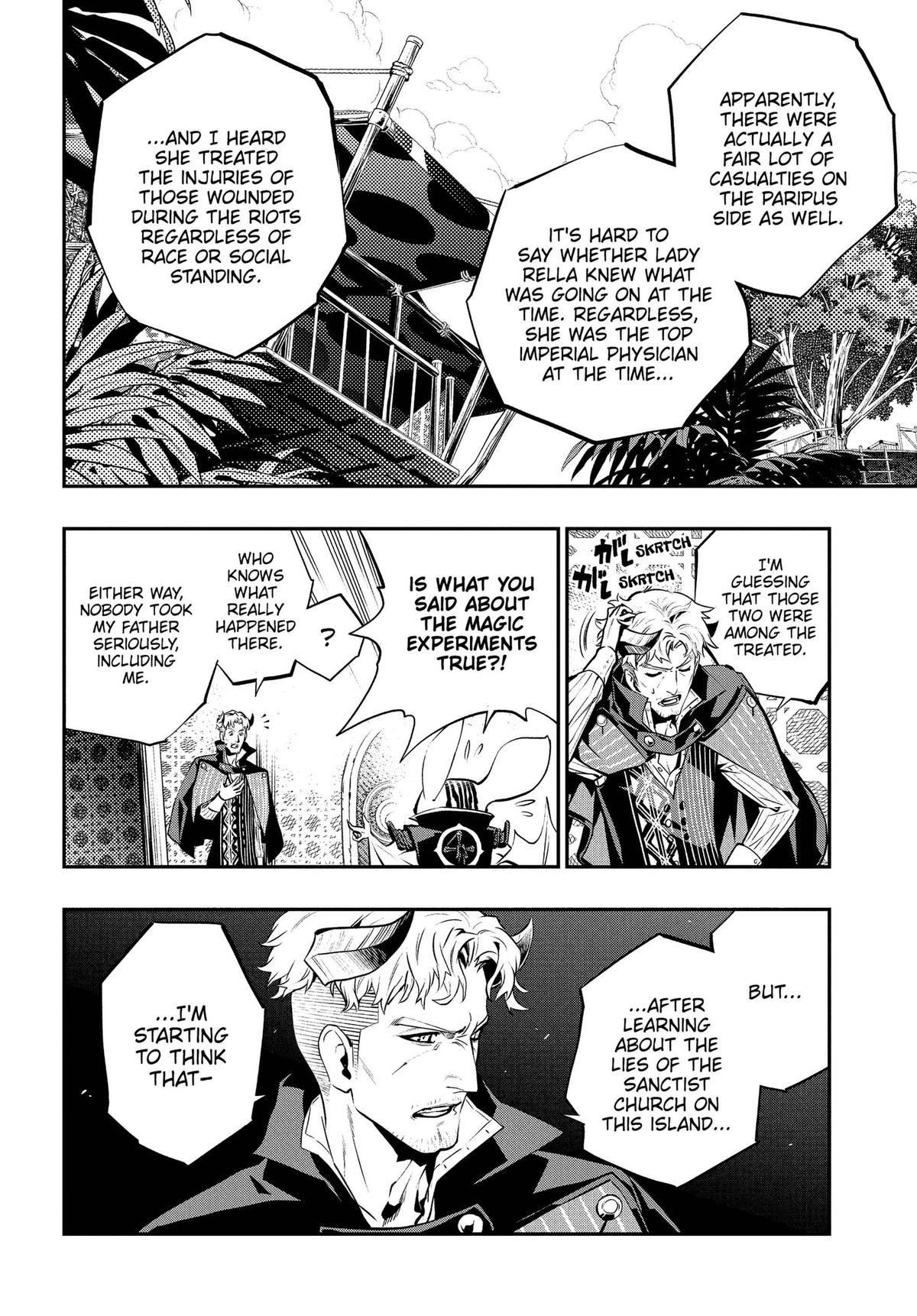Metaphor: ReFantazio Chap 22 - Next Chap 23