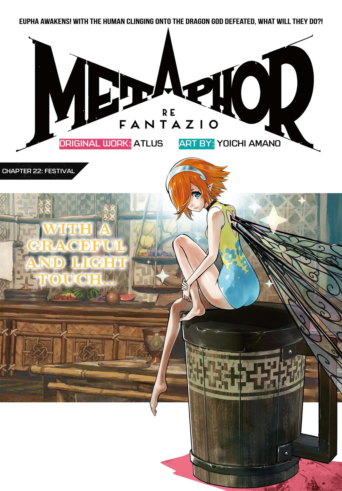 Metaphor: ReFantazio Chap 22 - Next Chap 23