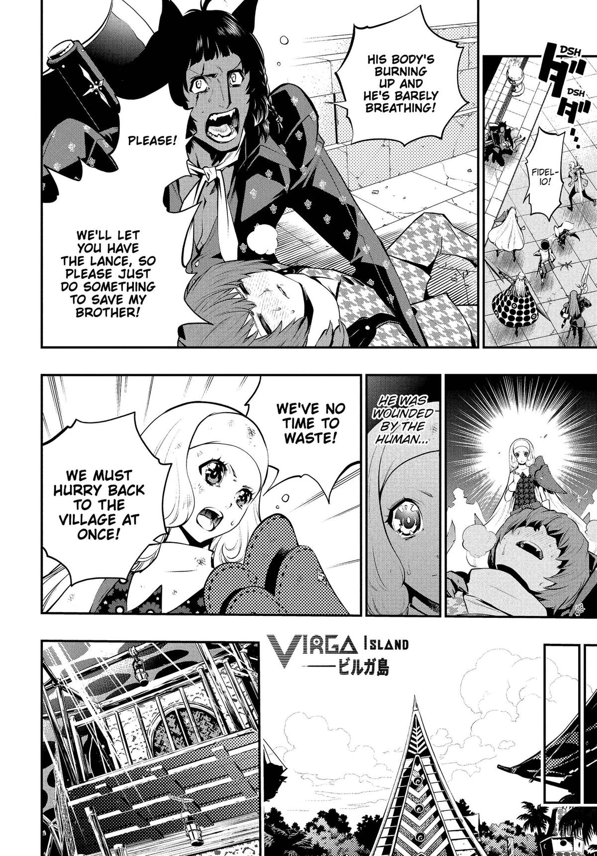 Metaphor: ReFantazio Chap 22 - Next Chap 23