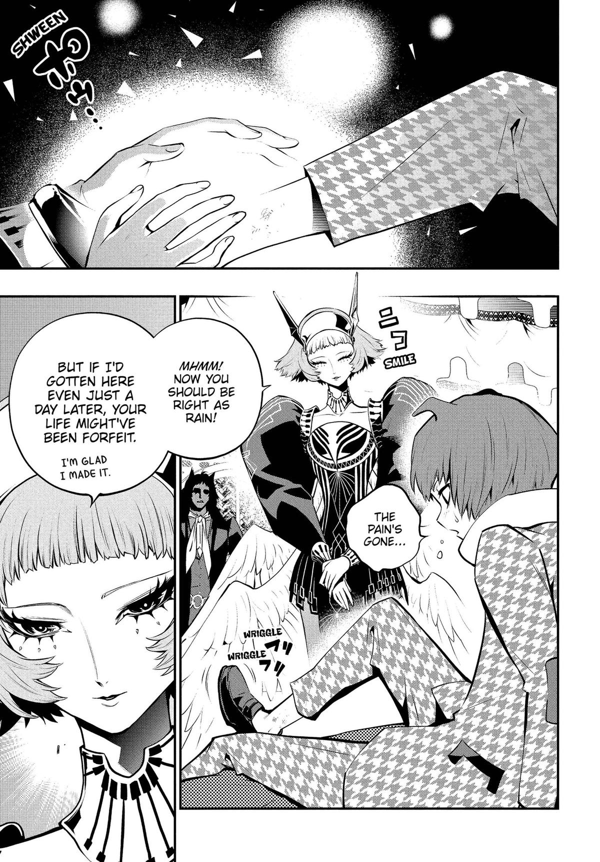 Metaphor: ReFantazio Chap 22 - Next Chap 23
