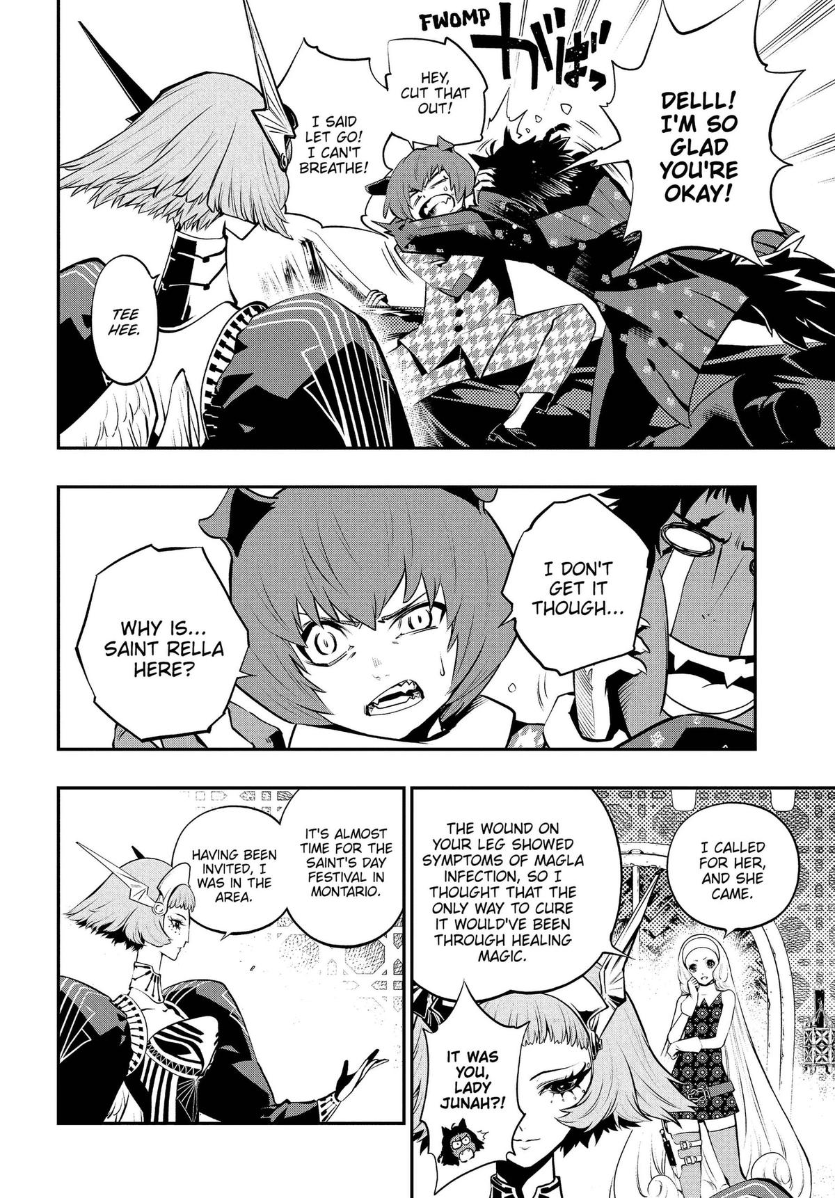 Metaphor: ReFantazio Chap 22 - Next Chap 23