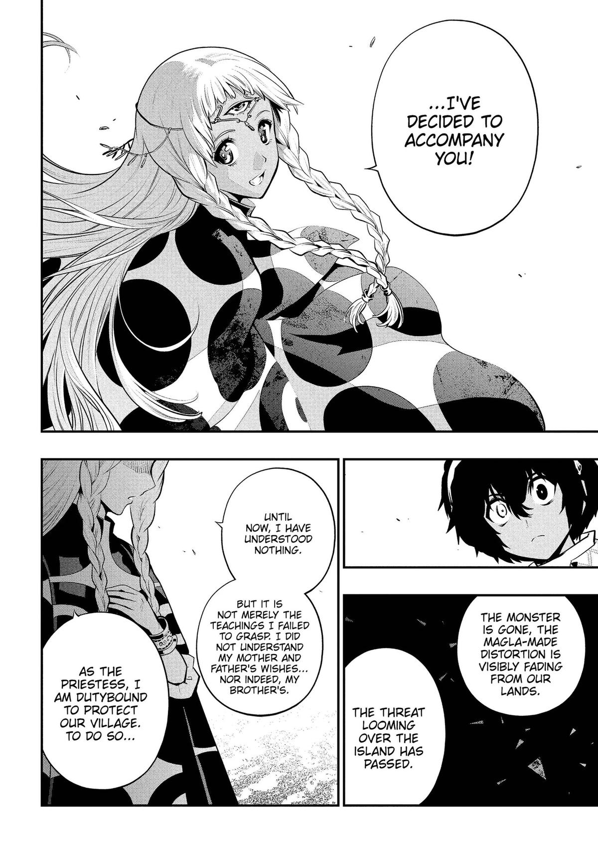Metaphor: ReFantazio Chap 22 - Next Chap 23