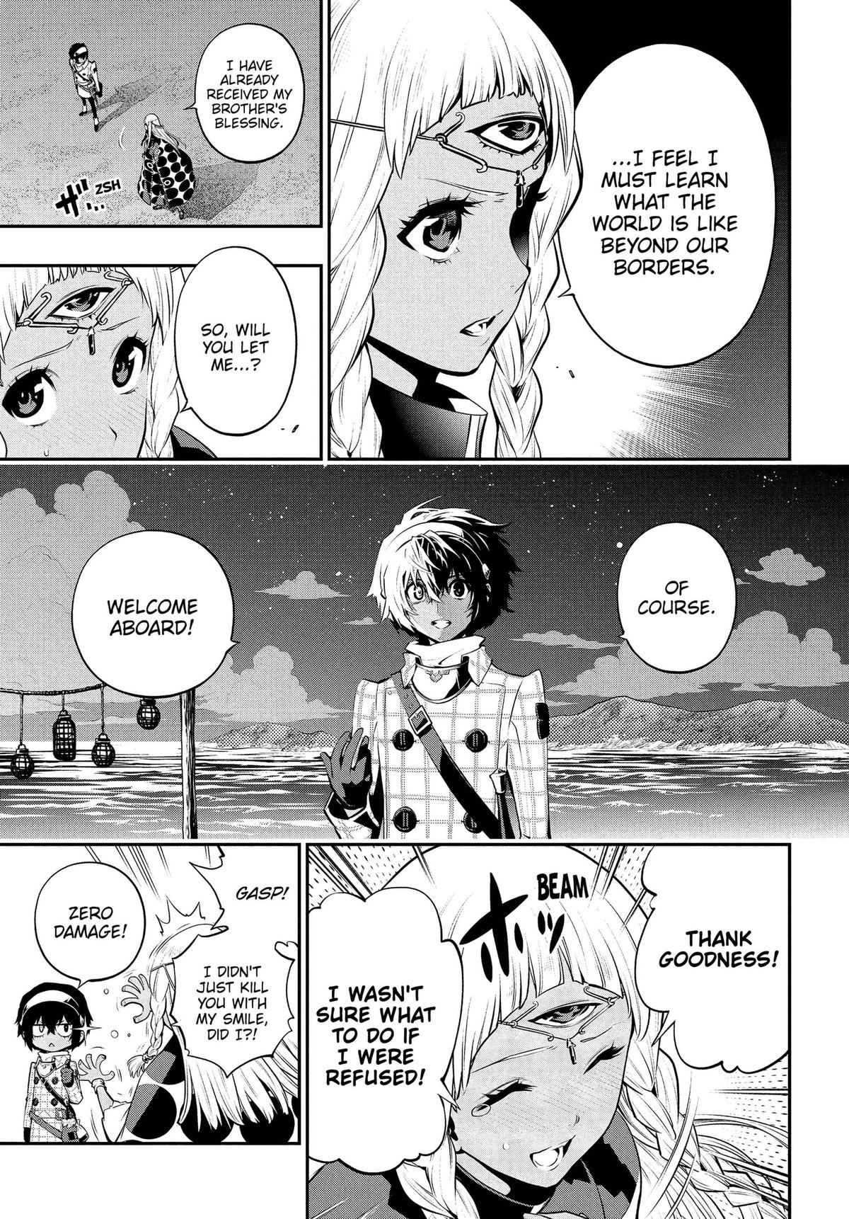 Metaphor: ReFantazio Chap 22 - Next Chap 23