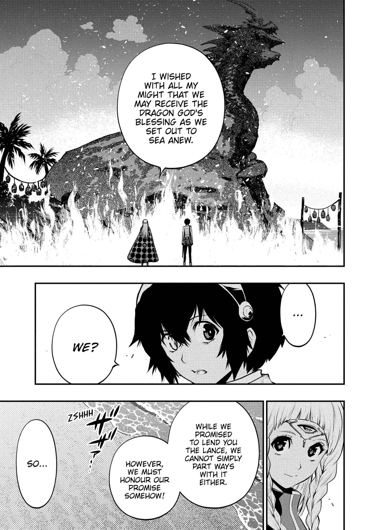 Metaphor: ReFantazio Chap 22 - Next Chap 23