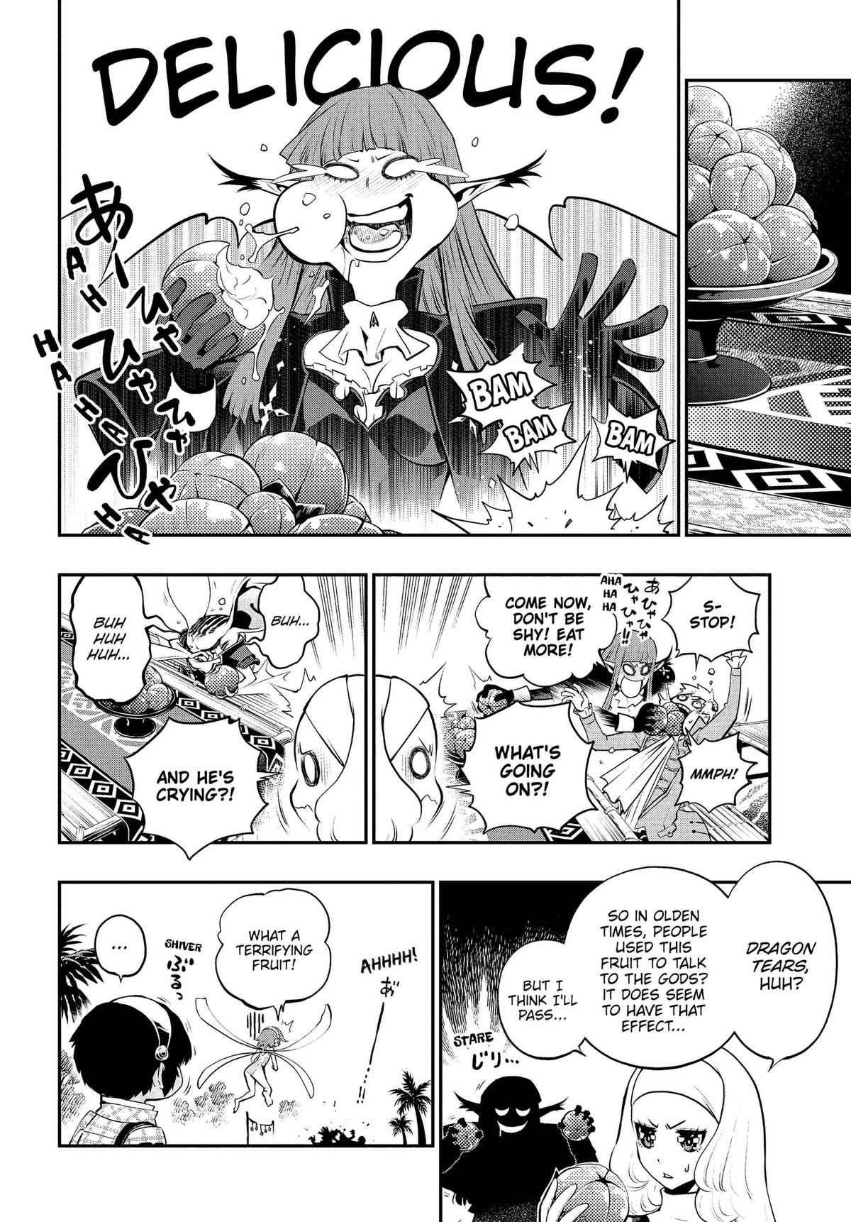 Metaphor: ReFantazio Chap 22 - Next Chap 23