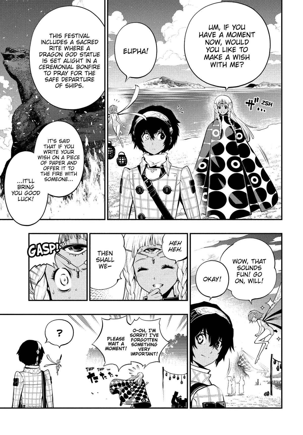 Metaphor: ReFantazio Chap 22 - Next Chap 23