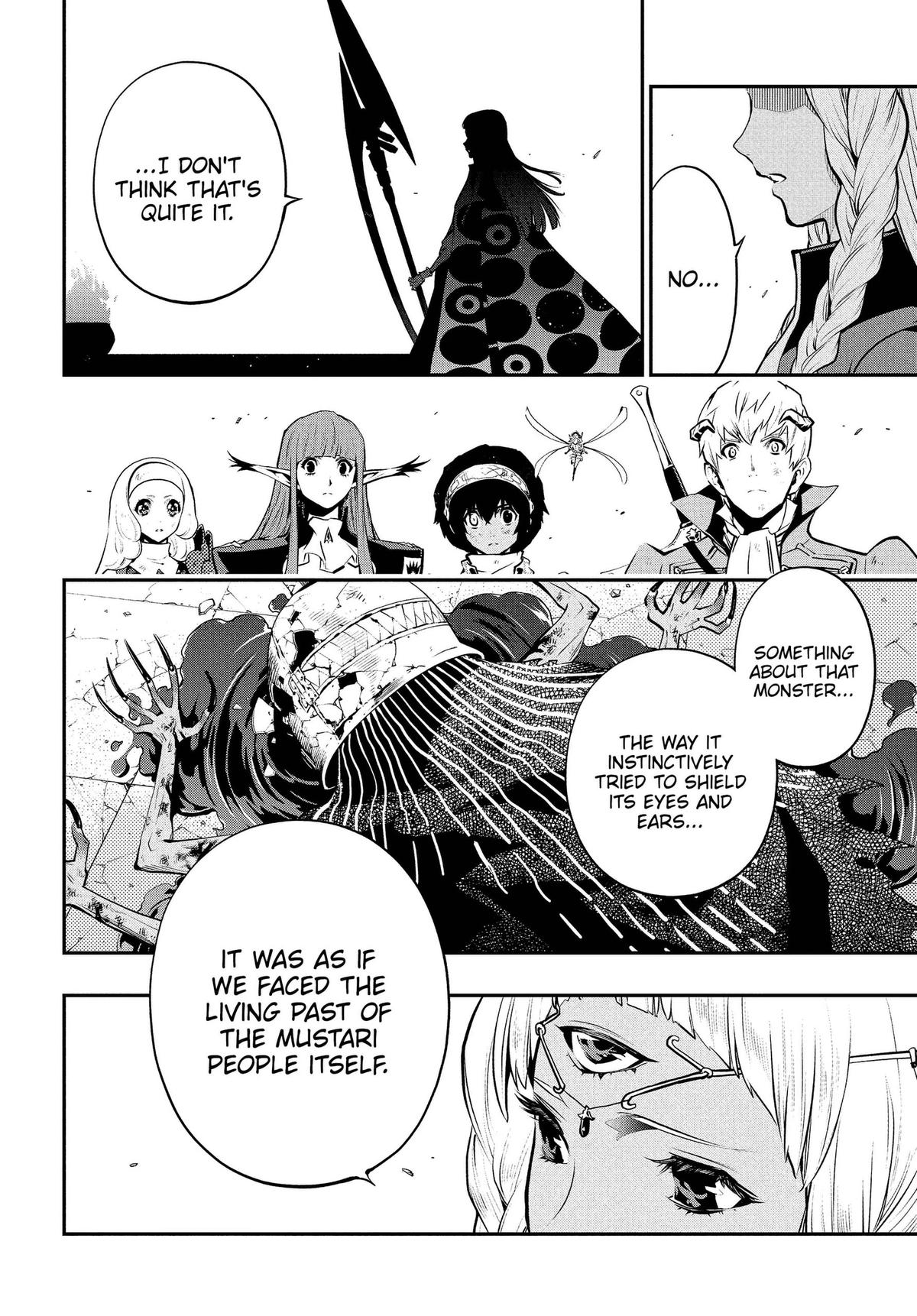 Metaphor: ReFantazio Chap 22 - Next Chap 23