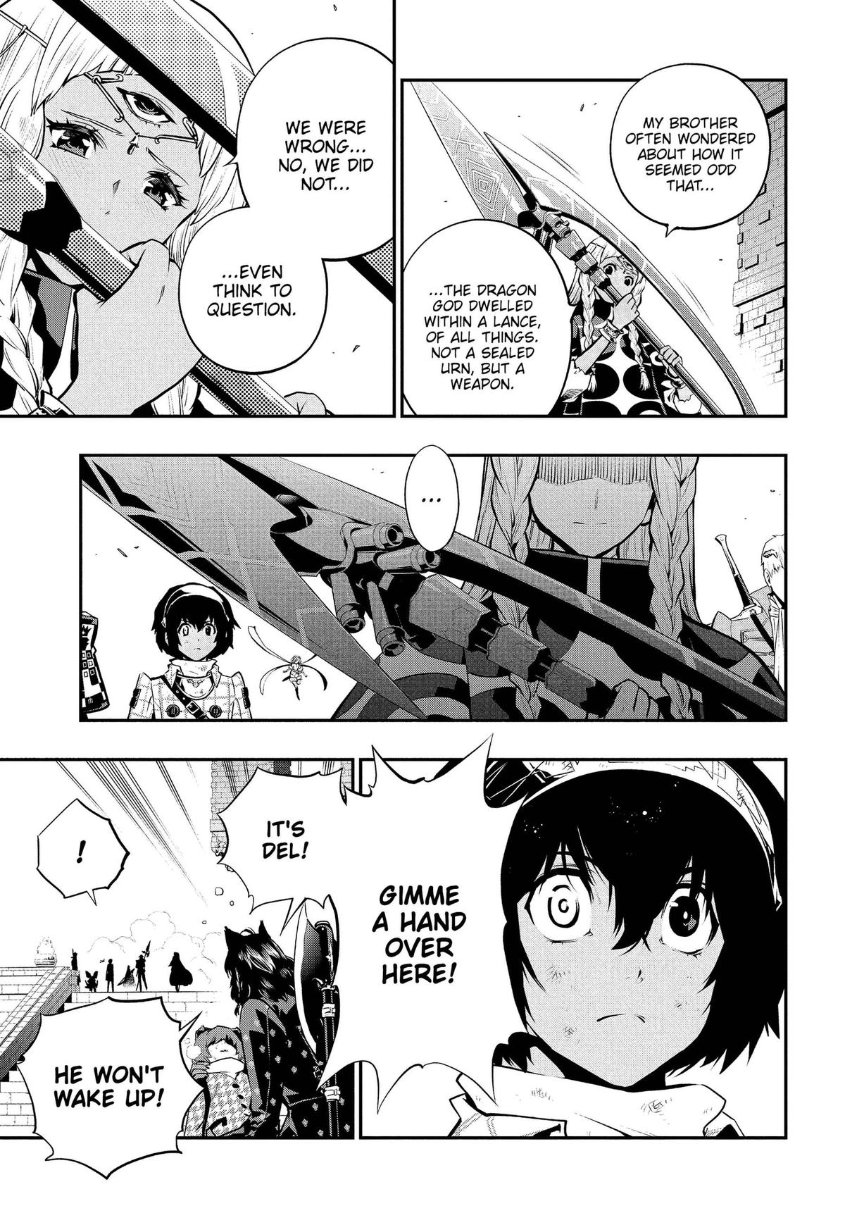 Metaphor: ReFantazio Chap 22 - Next Chap 23