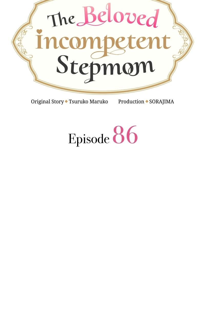 Munou na Mamahaha desu ga, Kazoku no Dekiai ga Tomarimasen! Chap 86 - Next Chap 87