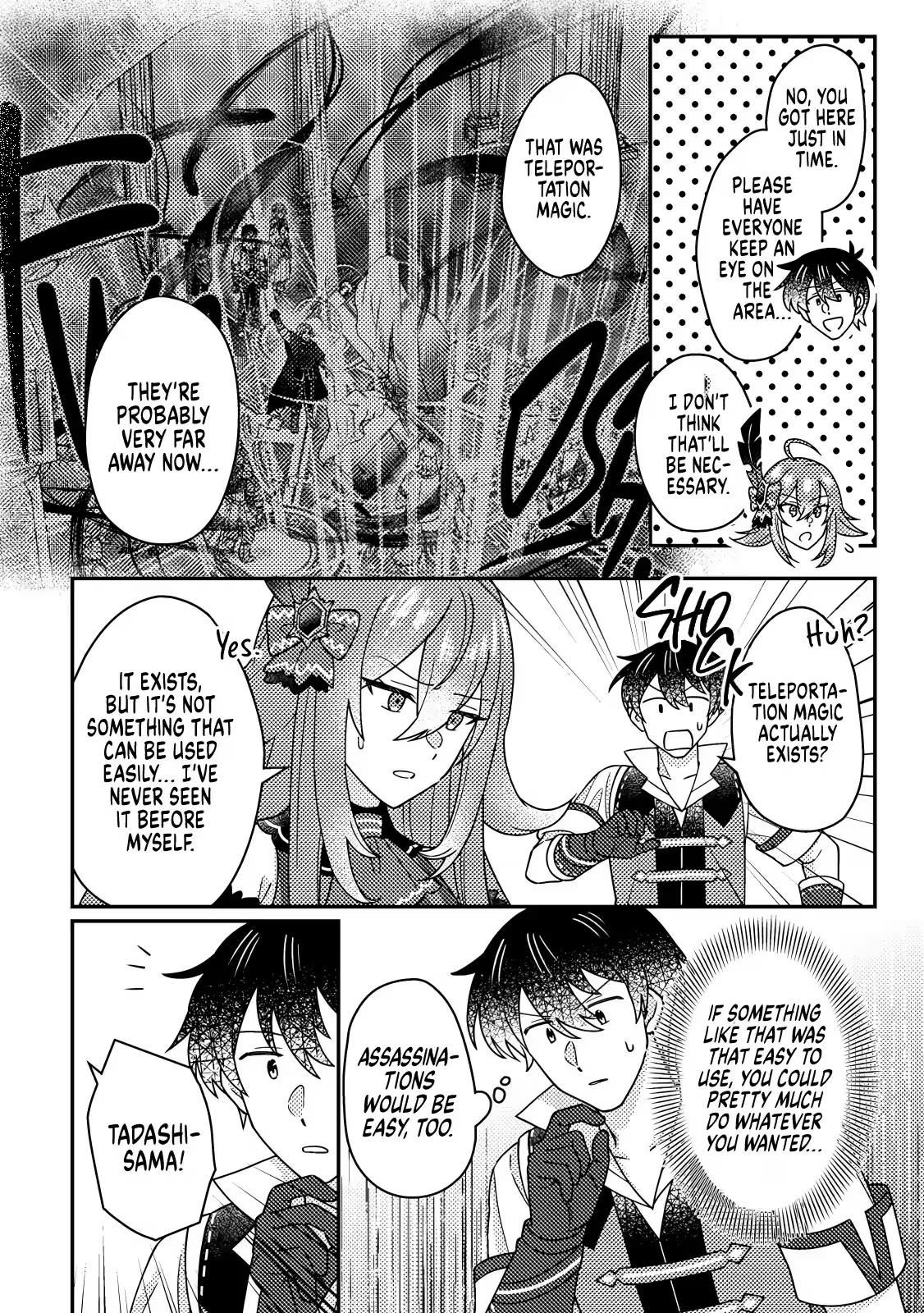 Production Revolution by Blessing of Gods Chap 37.1 - Next Chap 38.1